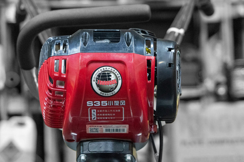 VIBRATING SCREED MCD-2